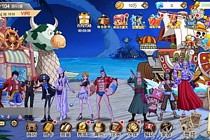 Game Mobile【One piece-China “Sửa Lỗi Bản”】Server Ubutu + ANDROI + GM Tool + Hướng Dẫn