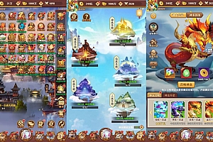 Game H5【Liên Minh Tam Quốc H5-China】Server Linux + Nhiều Server + GM CDK + Hướng Dẫn