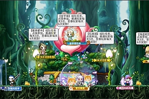 Game H5【MapleStory H5-China】Server Linux + PC, Androi, iOS + GM Hậu Trường + Hướng Dẫn