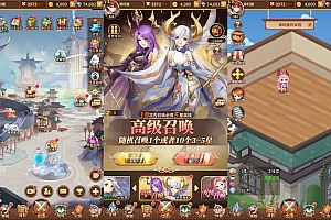 Game Mobile【Eloras-China “3333 Cấp”】Server Linux + Anh Hùng, Phù Văn Tùy Chỉnh + ANDROI + GM Tool + Hướng Dẫn