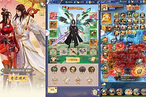 Game H5【Cửu Châu Lục Dã Tiên H5-China】Server Linux + Androi + GM Hậu Trường + Hướng Dẫn