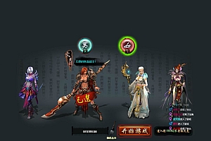 Game Web【Thiến Nữ Vô Song OL -China】Server Win + GM Công Cụ + Hướng Dẫn