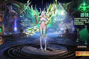 Game Mobile【Vinh Diệu Thánh Giới-China】Server Win + Mã Nguồn + ANDROI + Hướng Dẫn