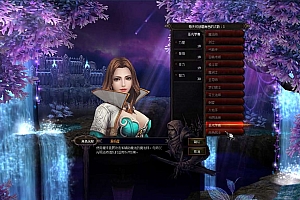 Game PC【MU PC-China ”S19“】Server Linux + Client + Công Cụ + Hướng Dẫn