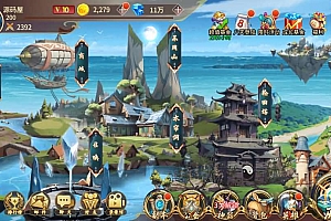 Game Mobile【Tây Du Hàng Ma-China】Server Linux + ANDROI, iOS + GM CDK + Hướng Dẫn