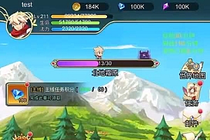 Source Game【Dũng Giả Lên Lên Lên-China 】