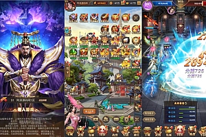 Game H5【Đáng Tin Tam Quốc H5-China 】Server Linux + GM Hậu Trường + Hướng Dẫn