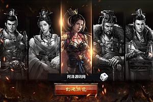 Game Mobile【Hùng Bá Tam Quốc-China】Server Linux + ANDROI + GM CDK + Hướng Dẫn