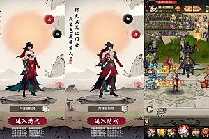 Game H5【Cửu Châu Thiên Không H5-China 】Server Linux + GM CDK + Hướng Dẫn