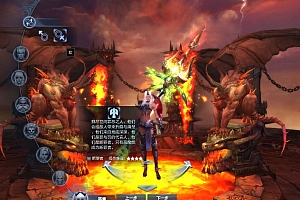 Game PC【Thần Ma Đại Lục 2-China】Server Linux + Client + Công Cụ + Hướng Dẫn