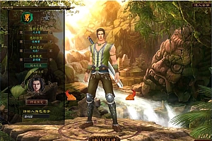 Game PC【Đại Hoang Truyền Kỳ OL-China】Server Win + Client + Web Đăng Ký + Hướng Dẫn