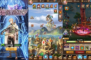 Source Game【Kỳ Huyễn Đại Lục 2-China 】Mã Nguồn Máy Khách Đầy Đủ + Mã Nguồn Máy Chủ