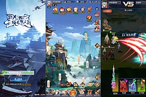 Source Game【Tinh Thần Biến-China 】Mã Nguồn Máy Khách Đầy Đủ + Mã Nguồn Máy Chủ