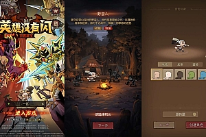 Game Mobile【Anh Hùng Có Phiếu Mua Hàng-China】Server Linux + GM CDK + Androi, iOS + Hướng Dẫn