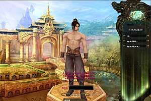 Game PC【Trư Tiên-China “Phiên Bản 422″】Server Linux + Client + Web Đăng Ký + GM Công Cụ + Hướng Dẫn