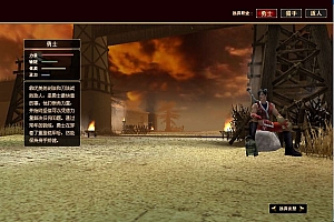 Game PC【Tiên Nghịch 1 Truyền Thuyết OL-China】Server Win + Client + Web Đăng Ký + GM Lệnh + Hướng Dẫn