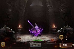 Game H5【Băng Tuyết Truyền Kỳ H5-China 】Server Linux + GM Hậu Trường + Hướng Dẫn