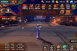 Game Mobile【Đỉnh Phong Tam Quốc-China】Server Linux + GM Hậu Trường + Androi, iOS + Hướng Dẫn