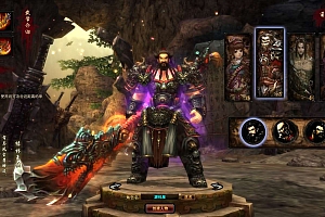 Game Web【Hoành Tảo Thiên Hạ OL -China】Server Linux + GM Công Cụ + Hướng Dẫn