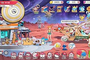 Game Mobile【Pokemon-China “Dùng Tiền Thay Điểm Khoán”】Server Linux + ANDROI, iOS + GM Tool + Hướng Dẫn