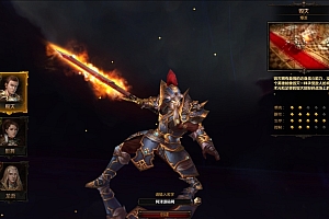 Game Web【Băng Hỏa Phá Hư Thần -China】Server Win + ID Vật Phẩm + Hướng Dẫn