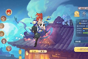 Game Mobile【MT3-China” Tử Cấm Chi Đỉnh”】Server Linux + ANDROI, iOS + GM Tool + Hướng Dẫn