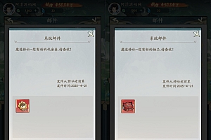 Tiểu Yêu Tầm Đạo – GM CDK + GM Tool + Hướng Dẫn