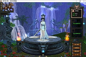 Game PC【Thiên Long Bát Bộ-China 】Server Linux + Win + Client + Web Đăng Ký, Web Nạp Tiền + Hướng Dẫn