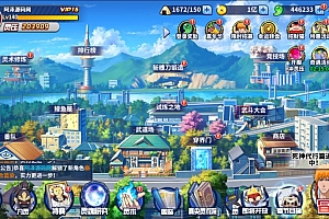 Game Mobile【Thần Chết-China “Bleach”】Server Linux + ANDROI, iOS + GM Tool + Hướng Dẫn