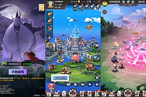 Game Mobile【One Piece-China “Trái Tim Hải Tặc”】Server Linux + ANDROI, iOS + GM CDK + Hướng Dẫn