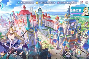 Game Mobile【Thiếu Nữ Chiến Cơ-China】Server Linux + Mã Nguồn + ANDROI, iOS + Hướng Dẫn