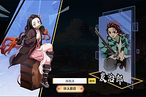 Game H5【Loạn Đấu Anime H5-China】Server Linux + ANDROI + GM Tool + Hướng Dẫn