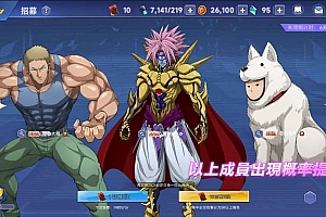 Game Mobile【One Puch Man-China 】Server Linux + ANDROI + GM CDK + Hướng Dẫn