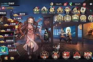 Game H5【Thanh Gương Diệt Quỷ H5-China】Server Linux + GM Tool + Hướng Dẫn