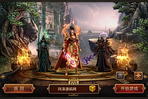 Game Mobile【Ma Thành Truyền Thế-China】Server Linux + ANDROI, iOS + GM Tool + Hướng Dẫn
