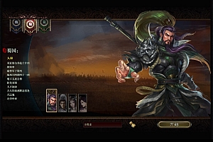 Game Web【Tam Quốc Chí-China】Server Win + Hướng Dẫn