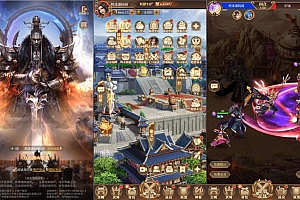 Source Game【Thần Cơ Tam Quốc-China 】Mã Nguồn Máy Khách Đầy Đủ + Mã Nguồn Máy Chủ