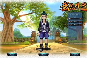 Game PC【Võ Lâm Ngoại Truyện-China】Server Linux + Web Đăng Ký + GM Công Cụ + Hướng Dẫn