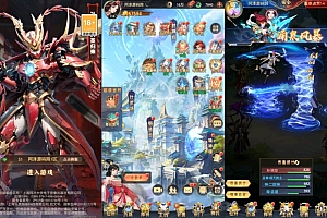 Game Mobile【Cửu Châu Quần Tương Lục-China】Server Linux + ANDROI + GM Tool + Hướng Dẫn