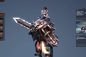 Game PC【Bá Vương Đại Lục 2-China】Server Win + Client + Công Cụ Giải Mã+ Hướng Dẫn