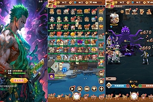 Game H5【One Piece H5-China “Nhiều Server”】Server Linux + GM CDK + Web Shop + Hướng Dẫn