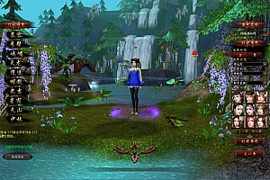 Game PC【Thiên Long Bát Bộ-China 】Server Linux + Client + GM Công Cụ + Hướng Dẫn