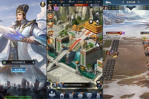 Game H5【Tam Quốc H5-China “Bình Lâm Thiên Hạ update1” 】Server Linux + GM Tool + Hướng Dẫn