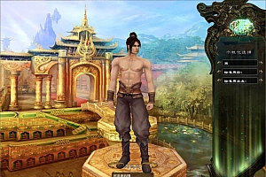 Game PC【Trư Tiên 270-China “Lục Đạo Luân Hồi” 】Server Linux + Client + GM Công Cụ + Hướng Dẫn