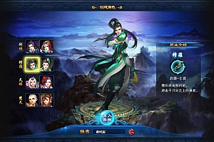 Game Web【Mộng Ảo Tu Tiên 2 -China】Server Win + GM Công Cụ + Hướng Dẫn