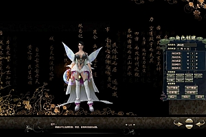 Game PC【Rồng OL-China “Bản Ban Đầu”】Server Win + Client + Web Đăng Ký + GM Công Cụ + Hướng Dẫn