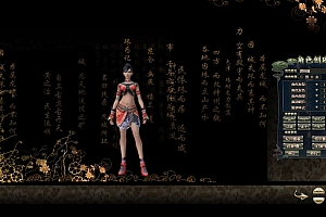 Game PC【Rồng OL-China “Mộng Du Tiên Cảnh”】Server Win + Client + Web Đăng Ký + GM Công Cụ + Hướng Dẫn