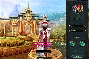 Game PC【Trư Tiên 422-China】Server Linux + Client + Web Đăng Ký + GM Công Cụ + Hướng Dẫn