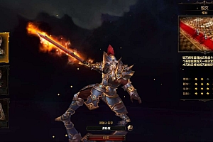 Game Web【Kỳ Huyễn-China “Giả Tưởng Thế Giới″】Server Win + Hướng Dẫn