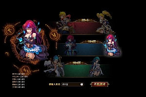 Game Web【Thánh Kiếm Thần Vực-China】Server Win + GM Tool + Hướng Dẫn